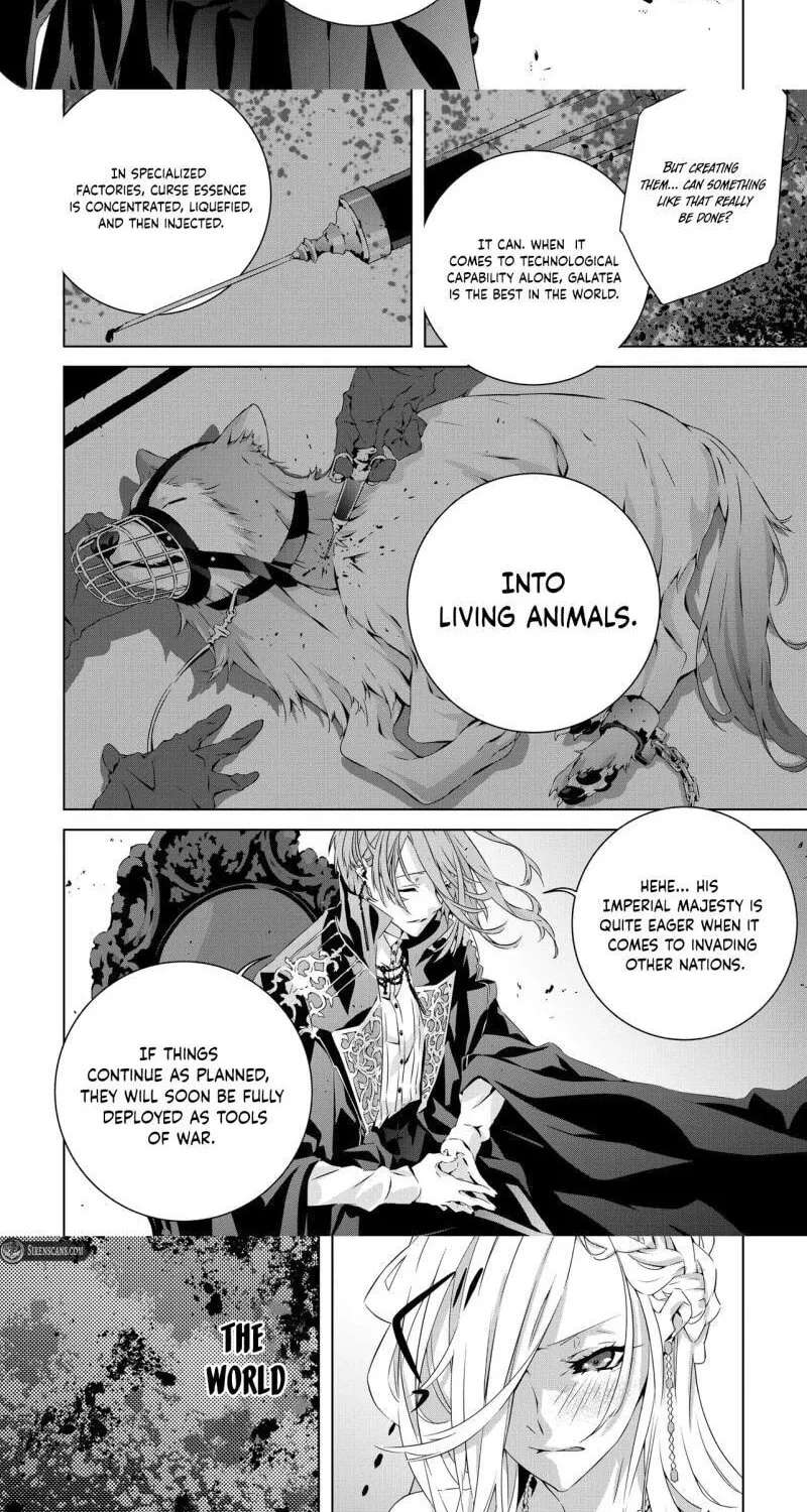 Seio Geika wa Muno Ojo ni Korosaretai Chapter 4 - page 9