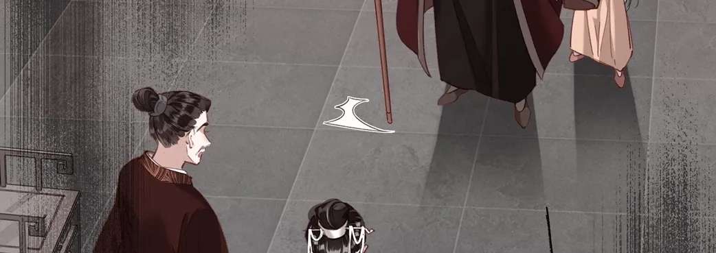 The Glory of the Noble Household Chapter 4 - page 22