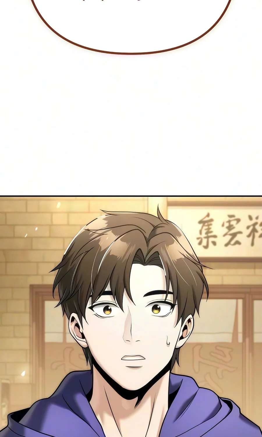 The Money Keeps Piling Up Even If I Spend It Chapter 9 - page 65