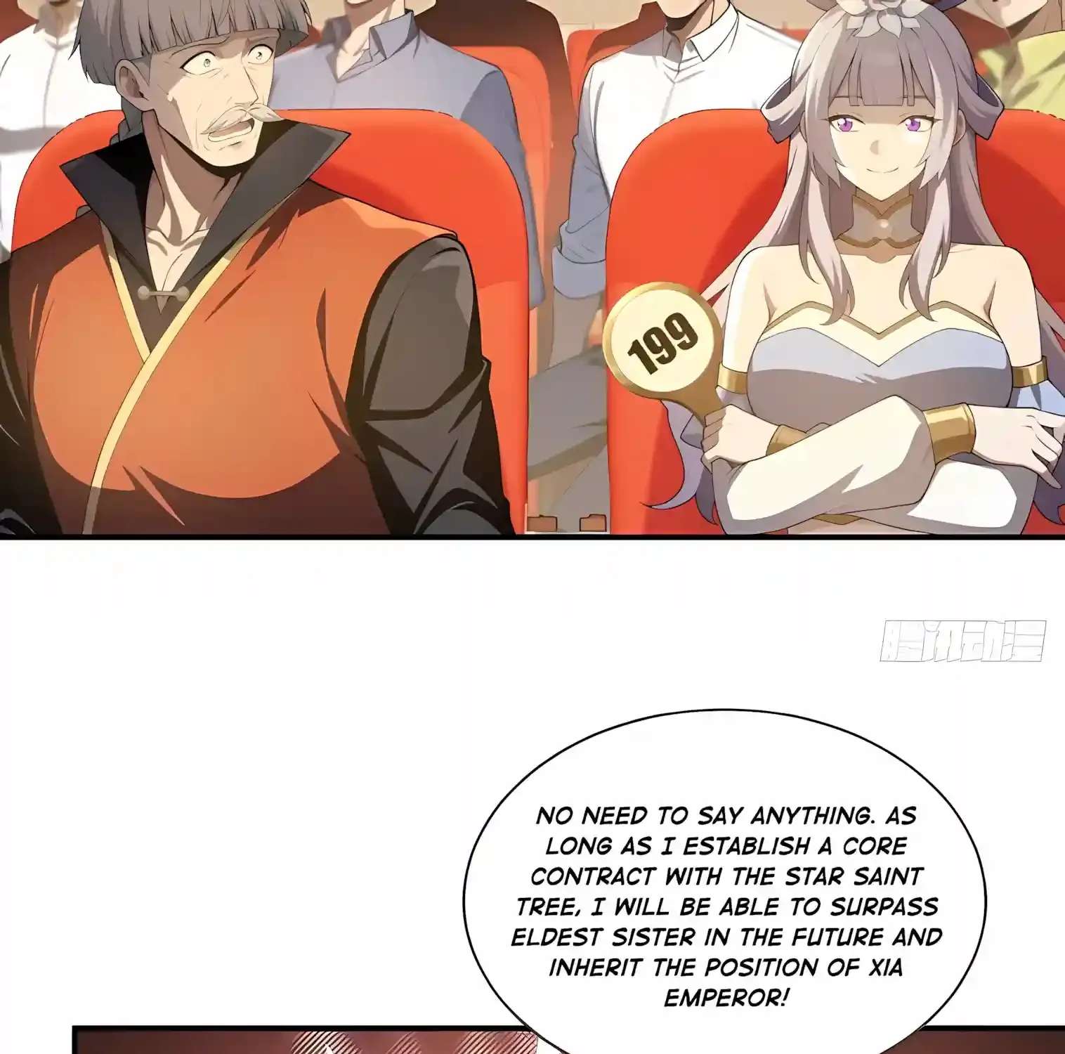 I Opened the Mythical Pet Era Chapter 46 - page 69