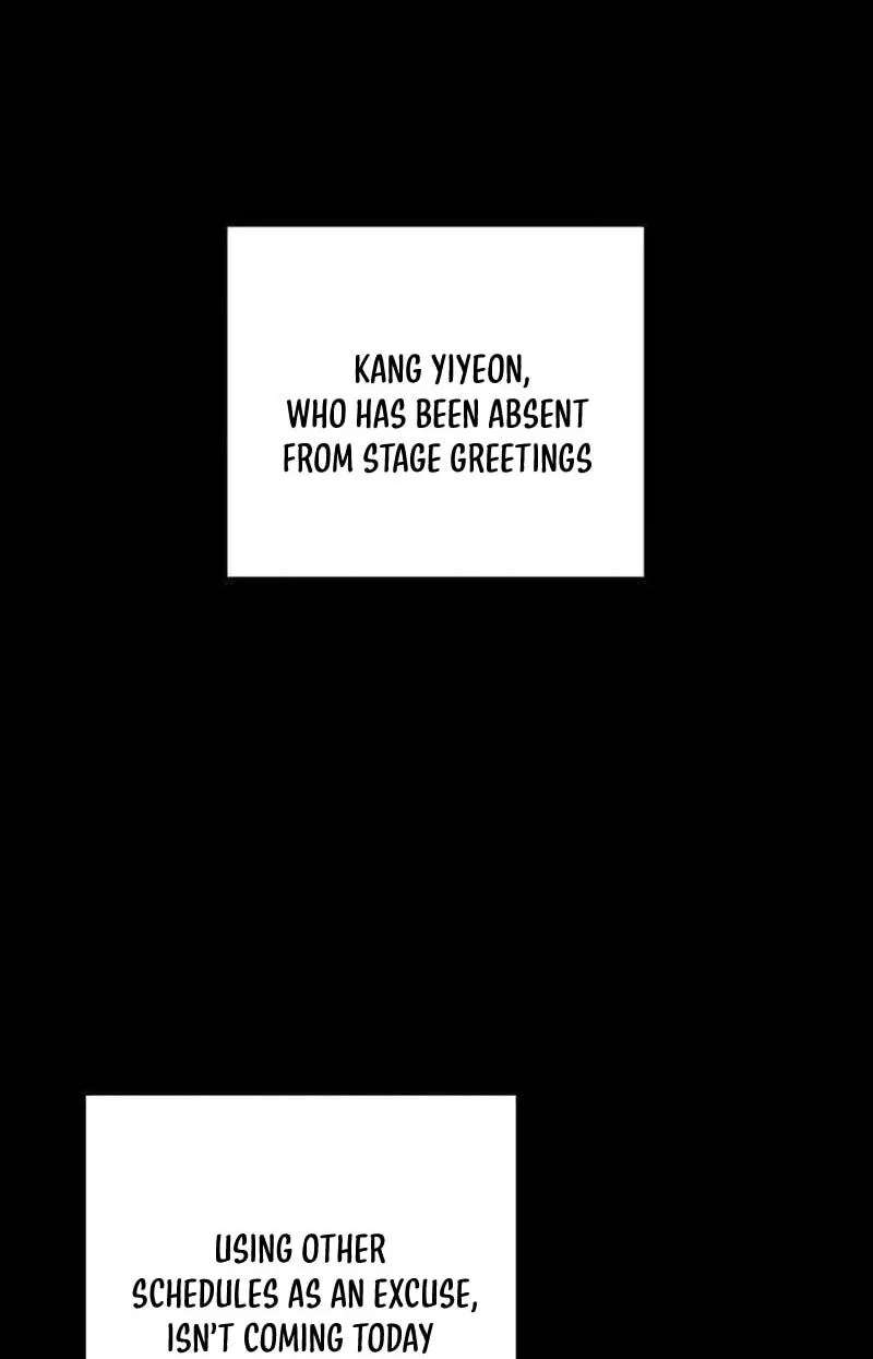 Liking You Excitedly Chapter 45 - page 58