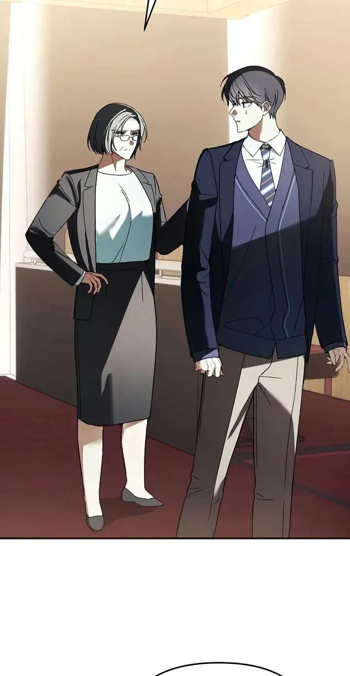 Da Capo for a Musical Genius Chapter 10 - page 2