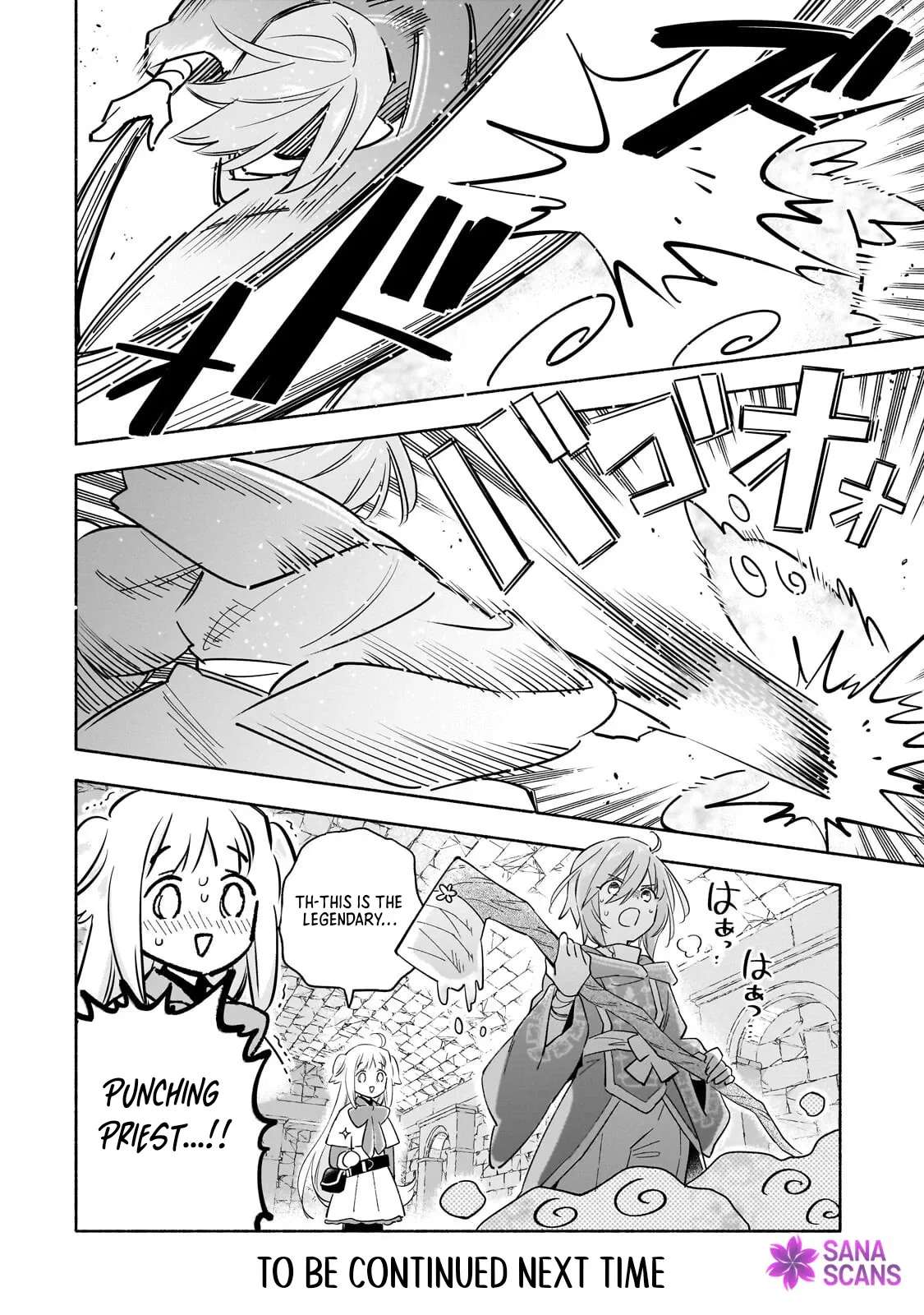 A Sickly Girl Reincarnates and Gains a Healthy (Overpowered) Body Chapter 8.2 - page 20