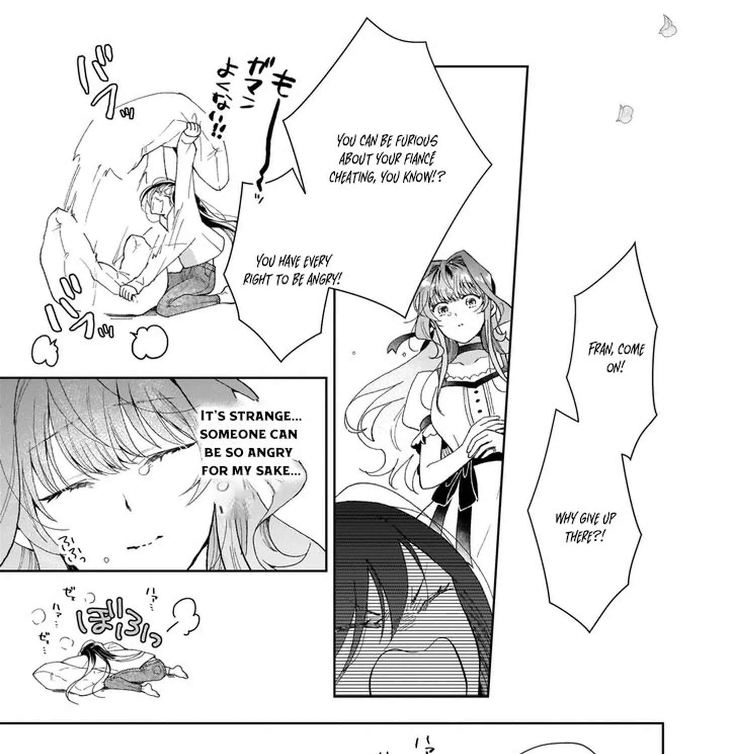 Misuterareta Ikenie Reijou wa Senyou Skill "Otoriyose" de Jaryuu wo Ezuke suru Chapter 1 - page 25