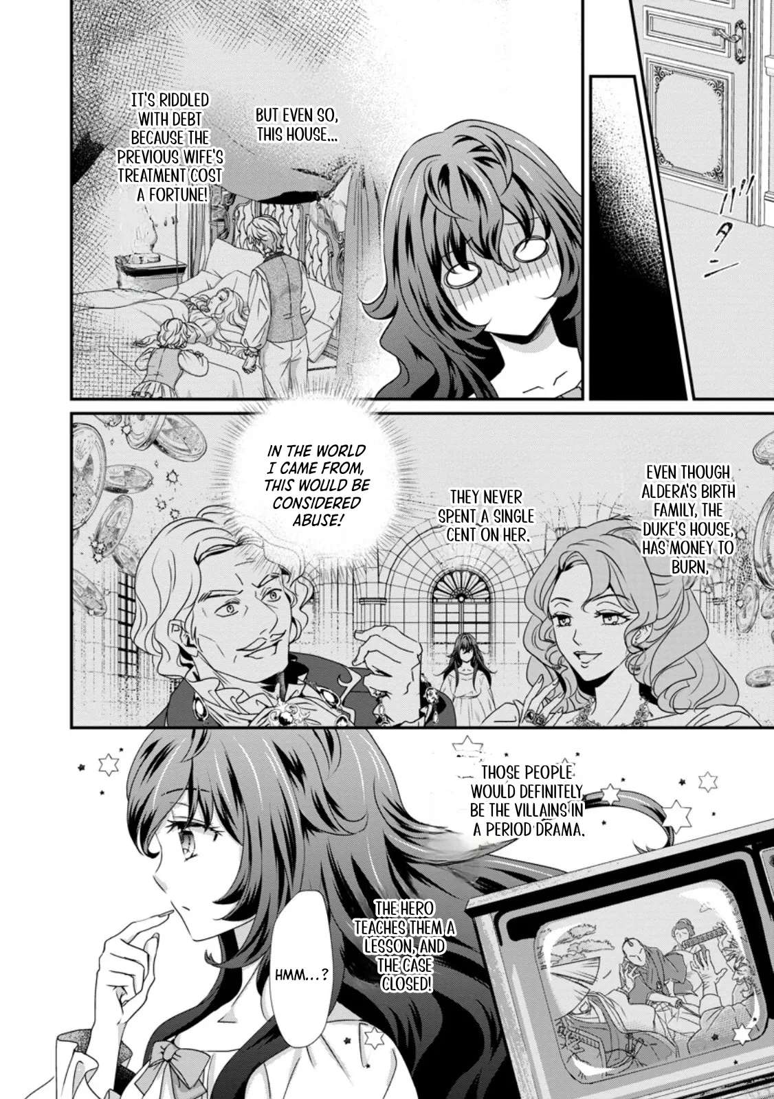The Reincarnated Villainess's Happy Family Plan Chapter 1 - page 17