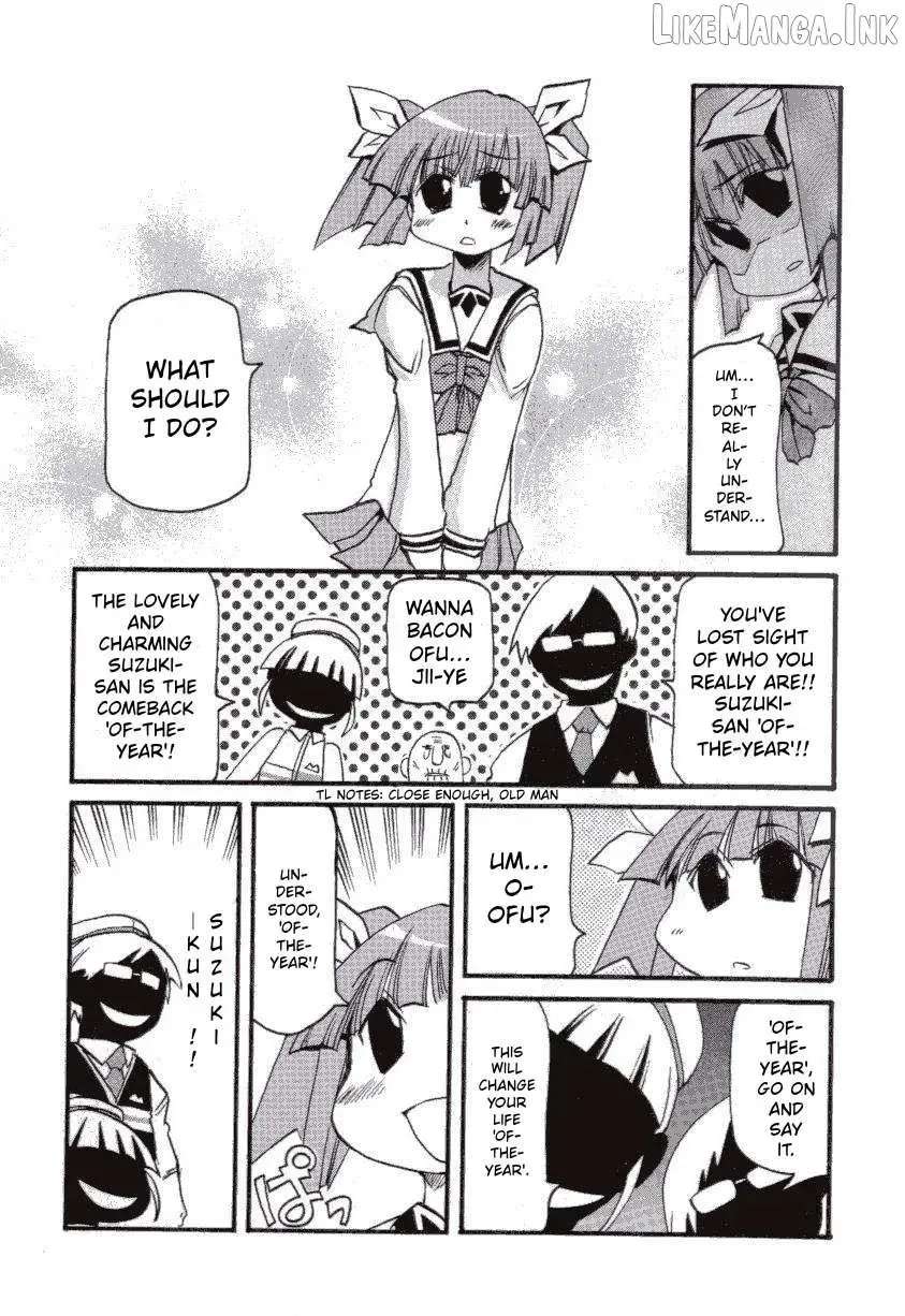 Pani Poni Chapter 146 - page 3