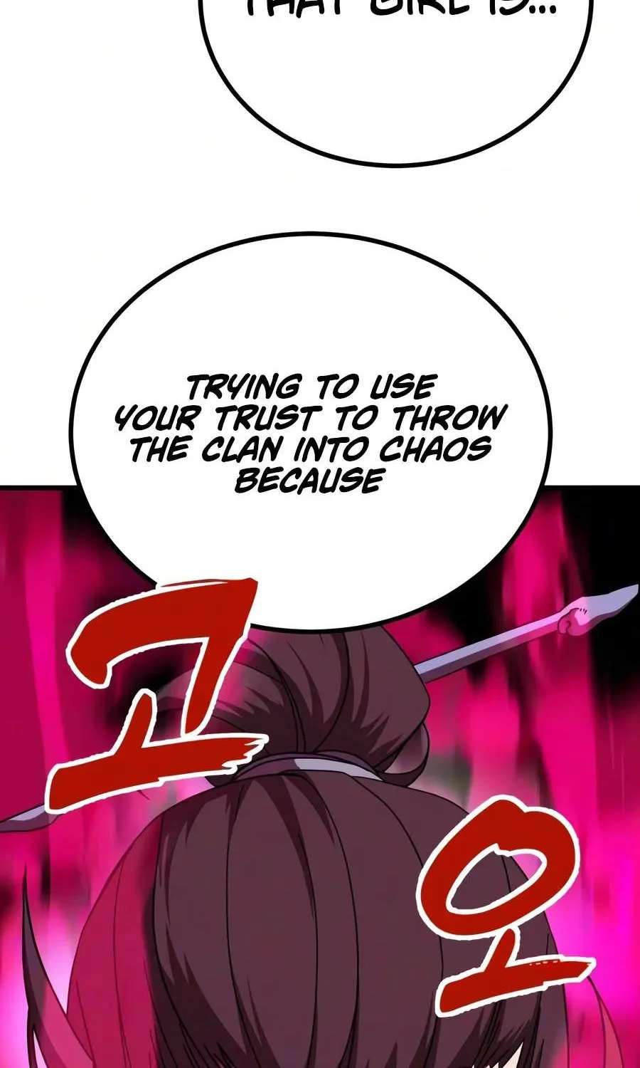 To Hell With the Status Window Chapter 37 - page 5