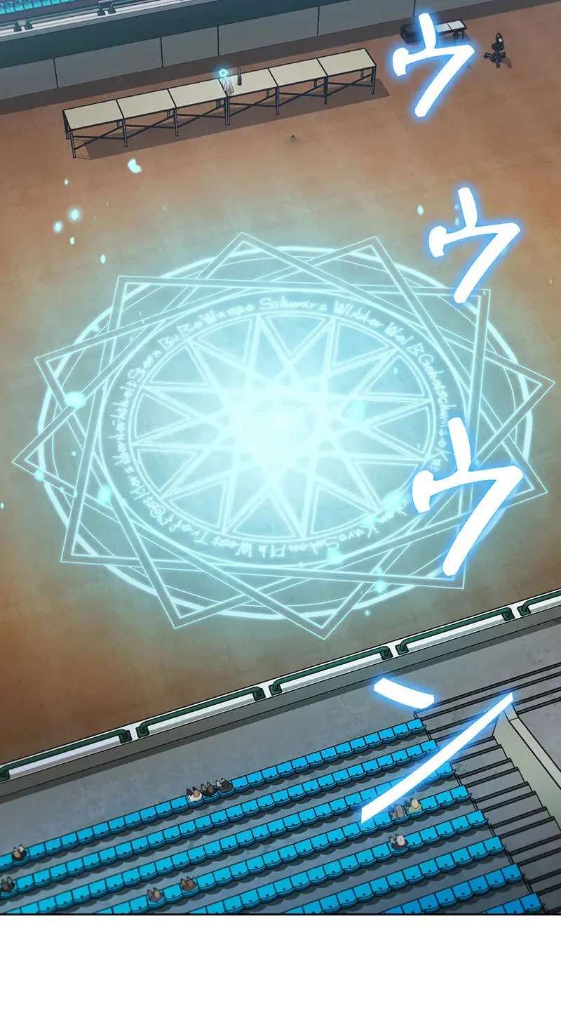 I Became a Transcendent-Class Hunter with 100,000x Experience Chapter 28 - page 79