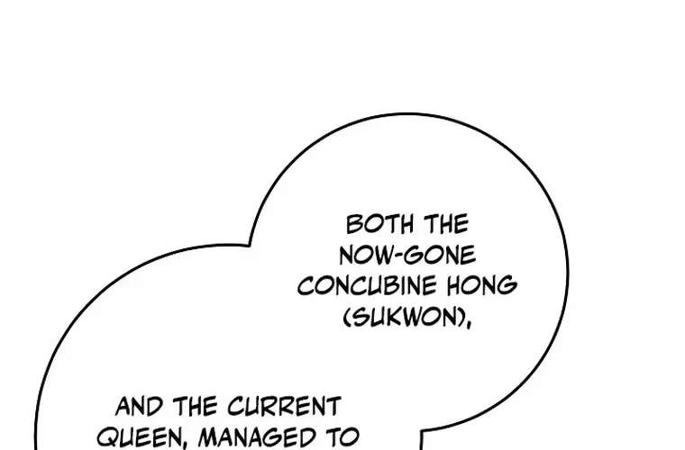 Born As The Daughter Of A Lowly Concubine Chapter 93 - page 71