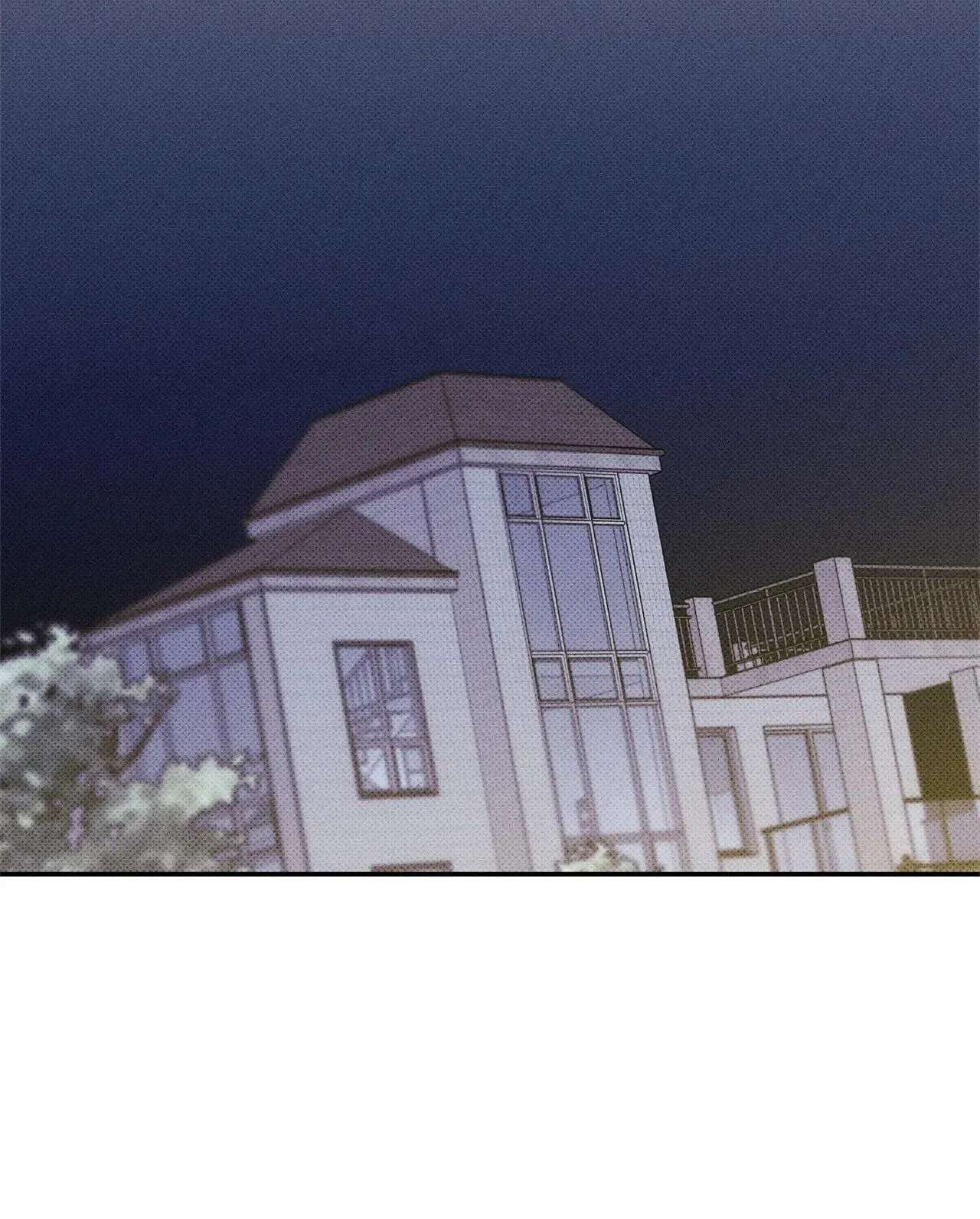 The Light I Give You Chapter 43 - page 79