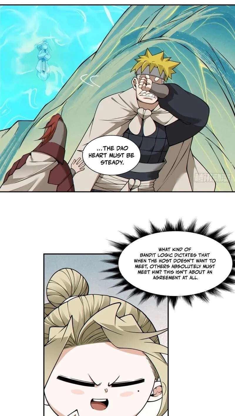 My Disciples Are All Villains Chapter 556 - page 18