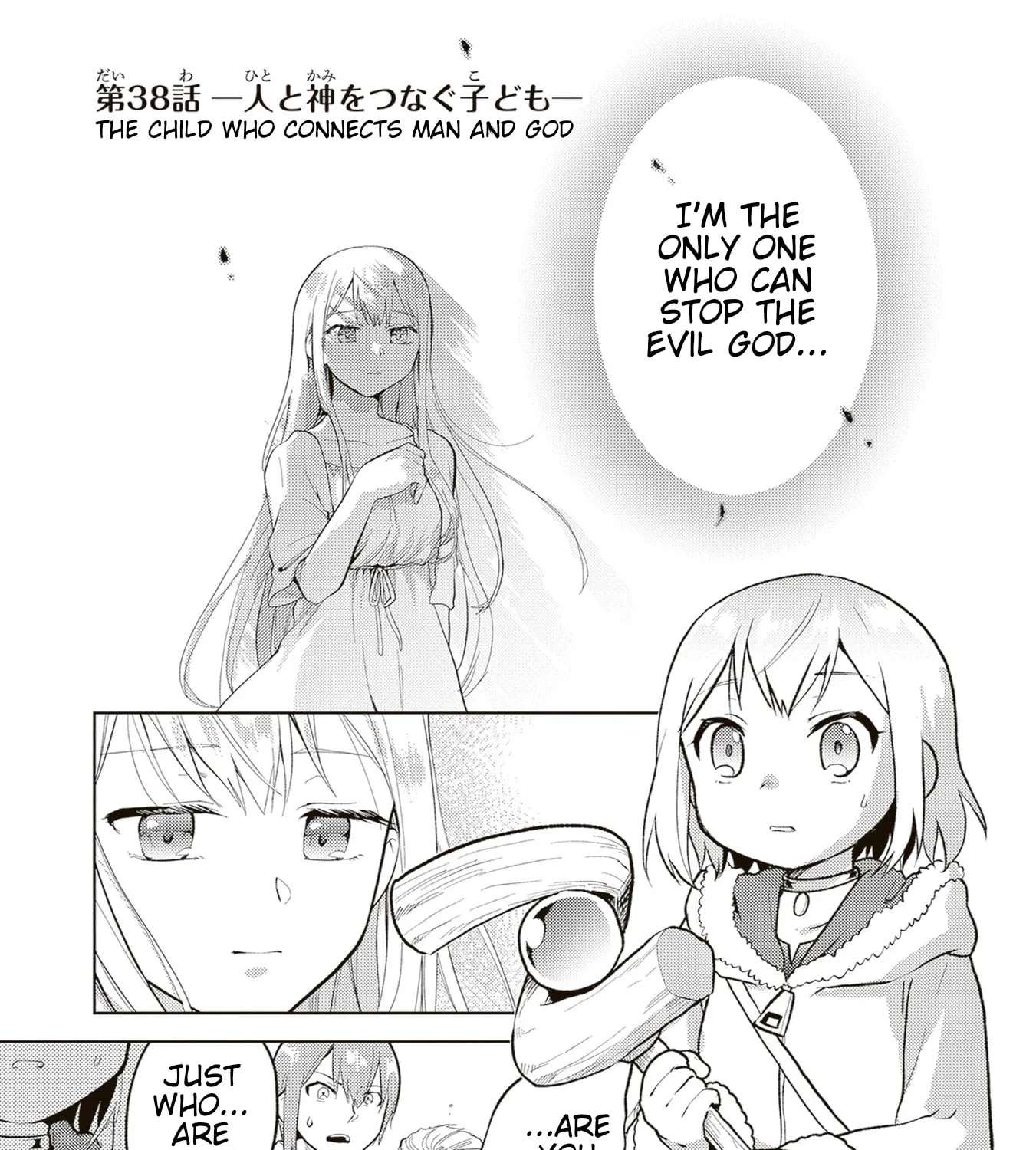Chibikko Kenja, Lv.1 Kara Isekai de Ganbarimasu! Chapter 38 - page 2