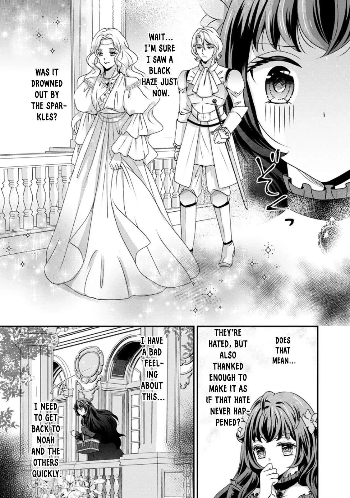 The Reincarnated Villainess's Happy Family Plan Chapter 3 - page 5
