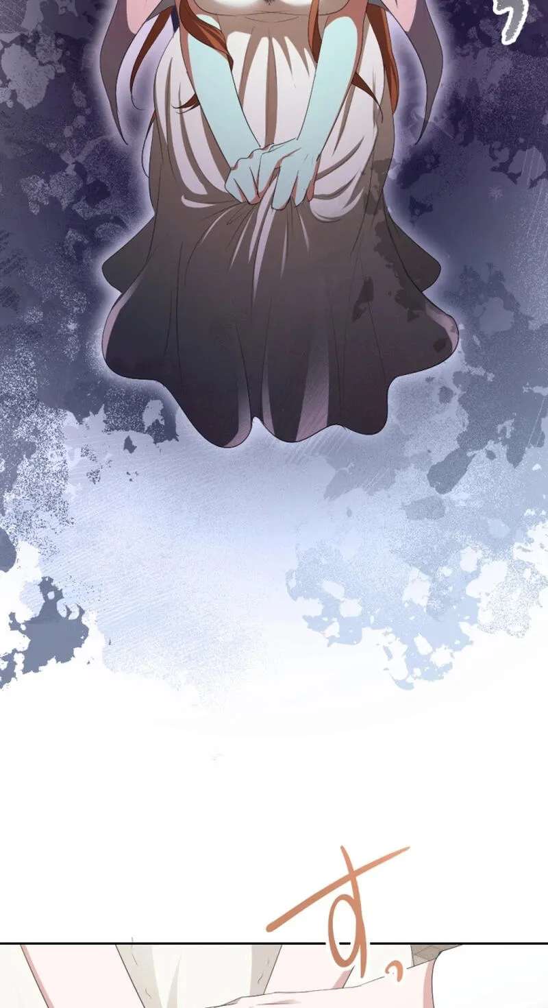 Fushiawase na Doku Majo no Shiawase na Yomeiri Chapter 24 - page 40