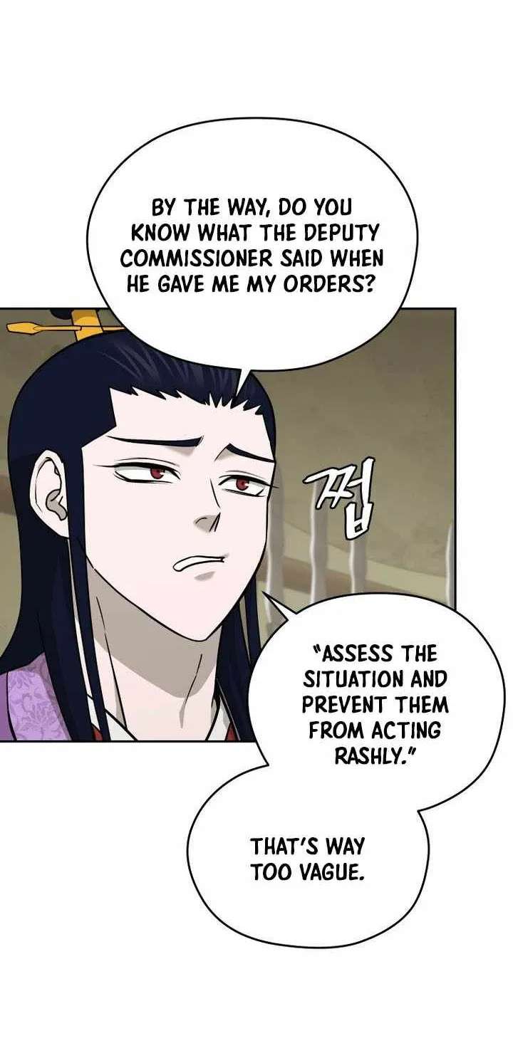 Administrator Kang Jin Lee Chapter 266 - page 15