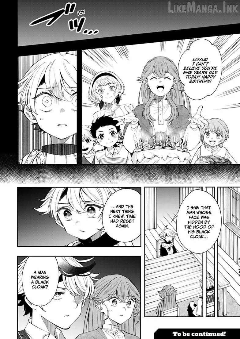 Kaiten no Albus Chapter 99 - page 19