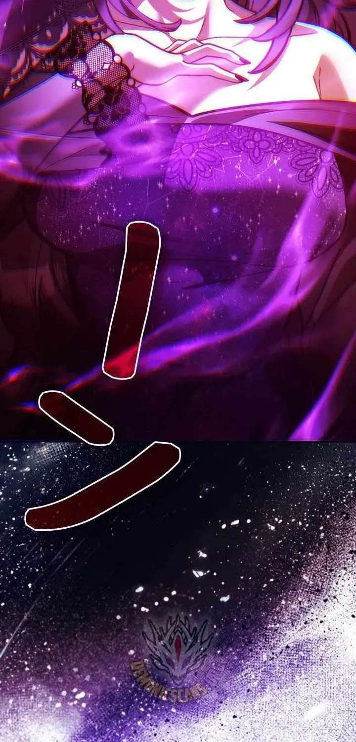 The Main Heroines Are Trying To Kill Me Chapter 69 - page 82