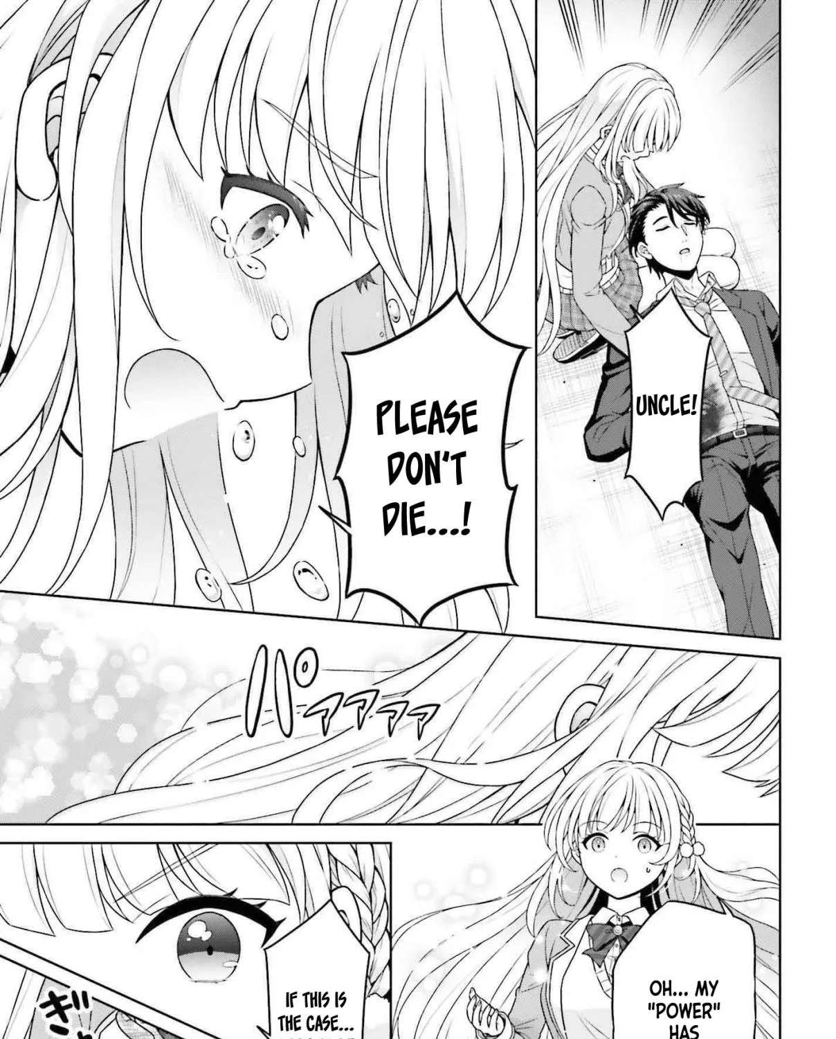Gokinjo JK Isezaki-san wa Isekaigaeri no Daiseijo Chapter 1 - page 47