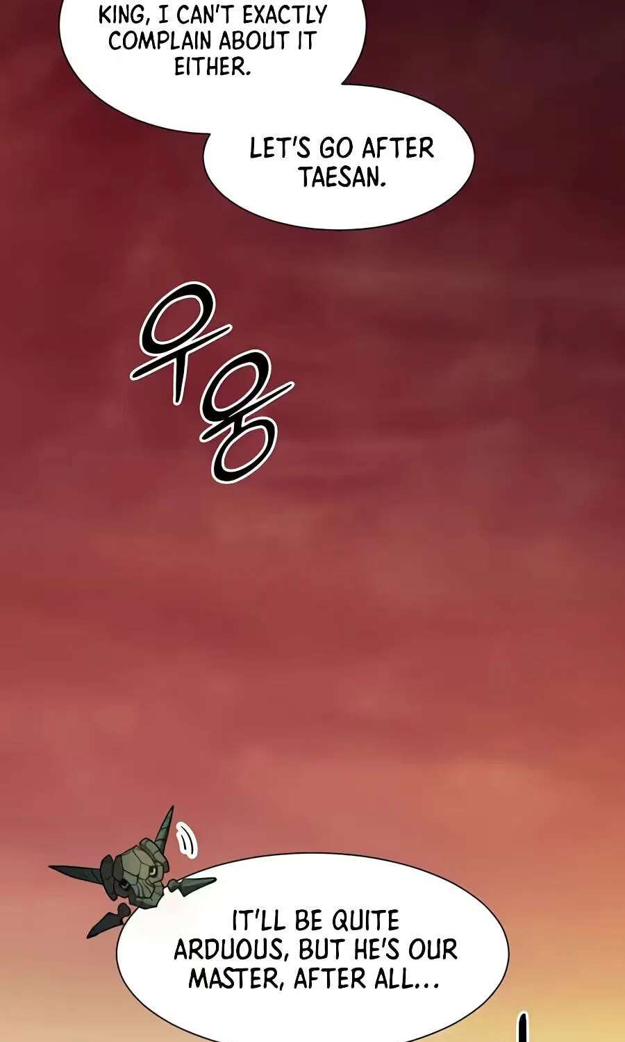 Skill Master Levels Up Chapter 165 - page 31