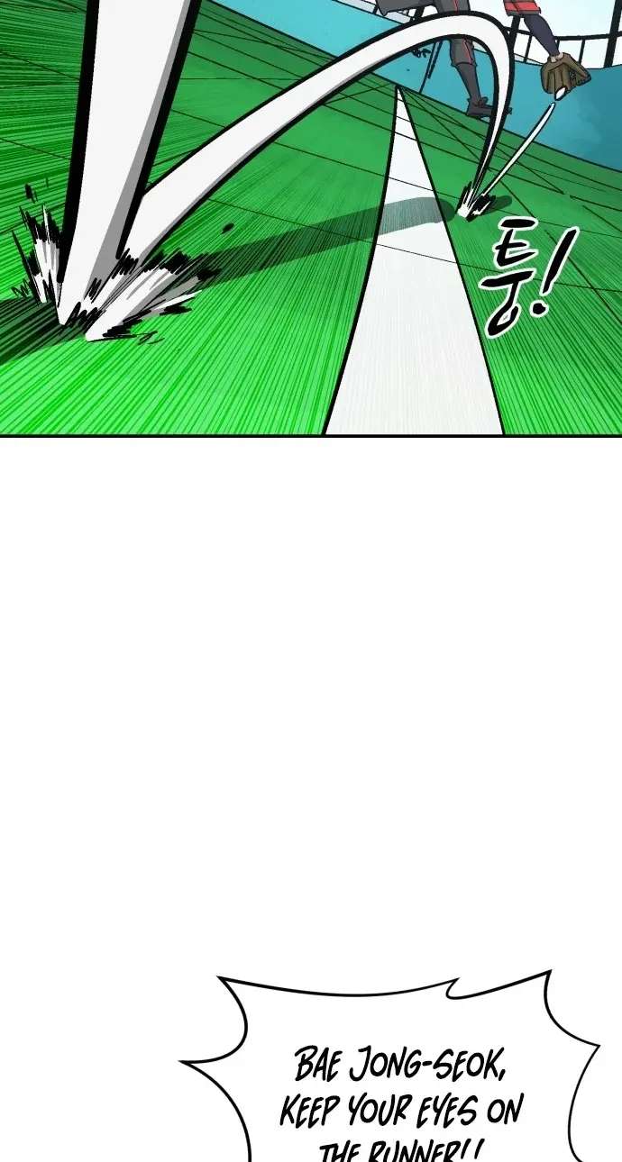 Winning Shot! Chapter 127 - page 94