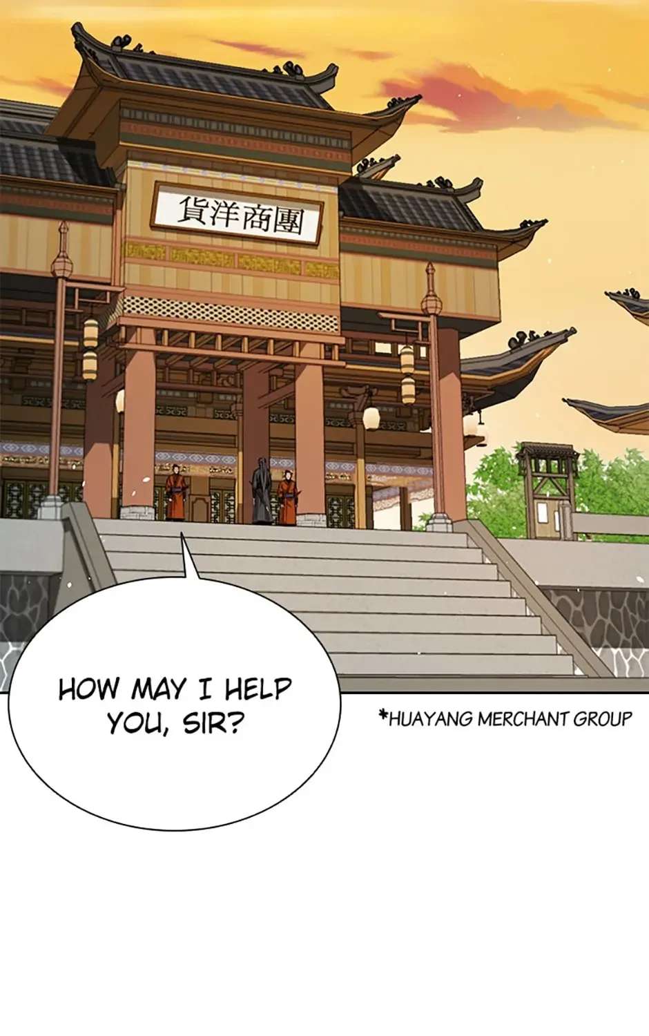 Absolute Master of the Senate Chapter 40 - page 3