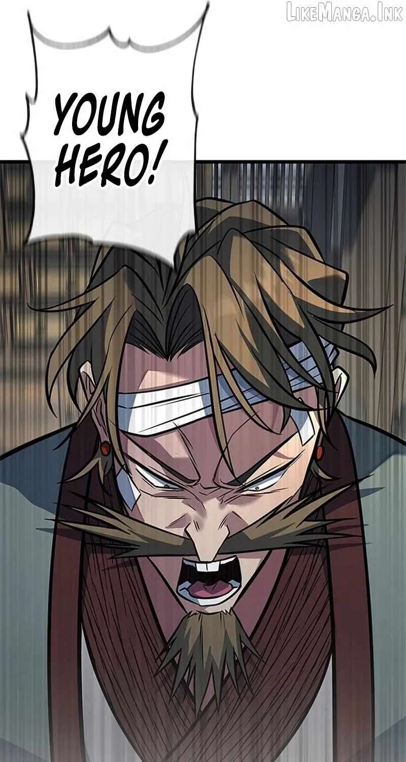 The Novice's Frontline Chapter 17 - page 47