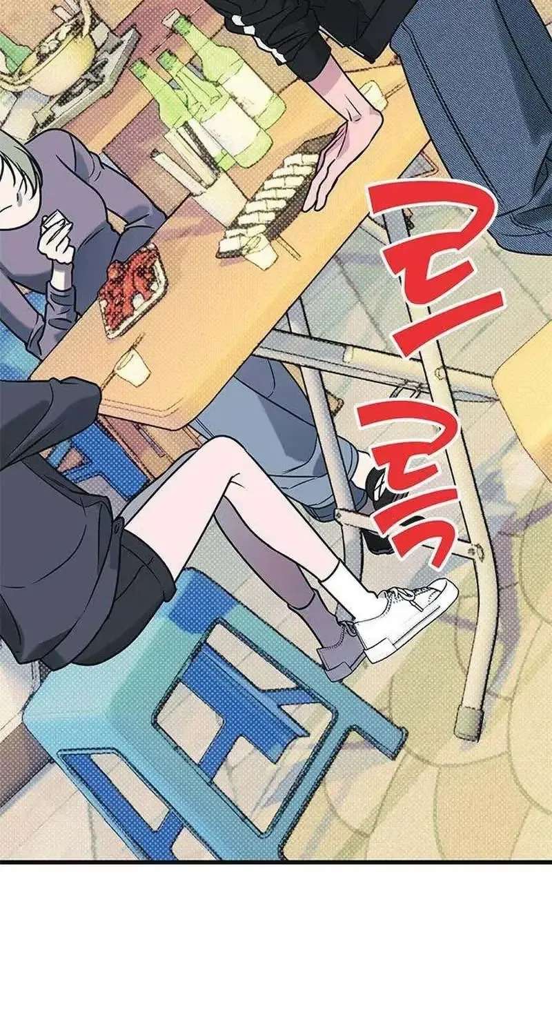 Hater Girl Chapter 12 - page 85