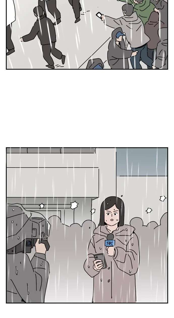 Nature Man Chapter 9 - page 56