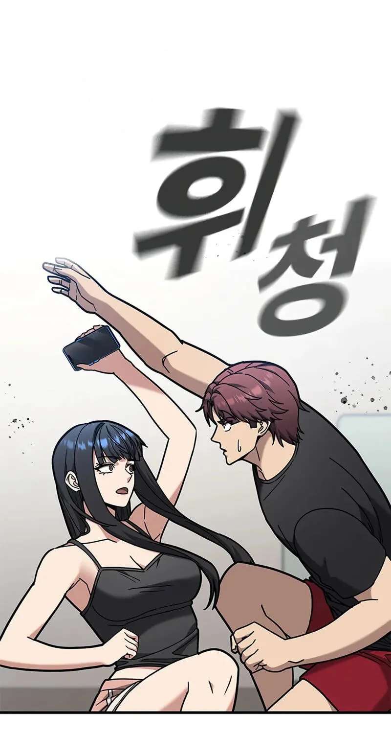 Looking for a Top-Tier Fighting Coach Chapter 15 - page 35