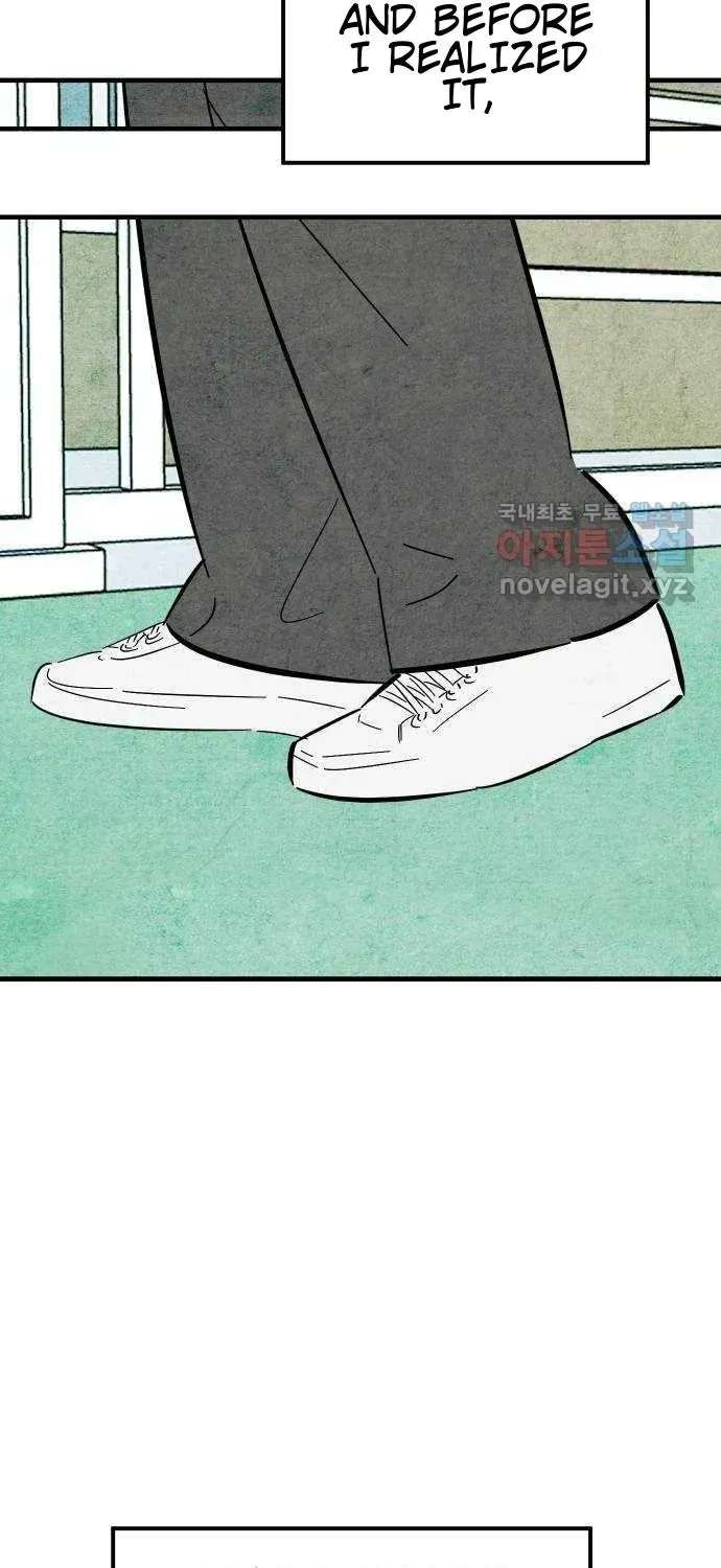 How to Turn You Around Chapter 41 - page 25