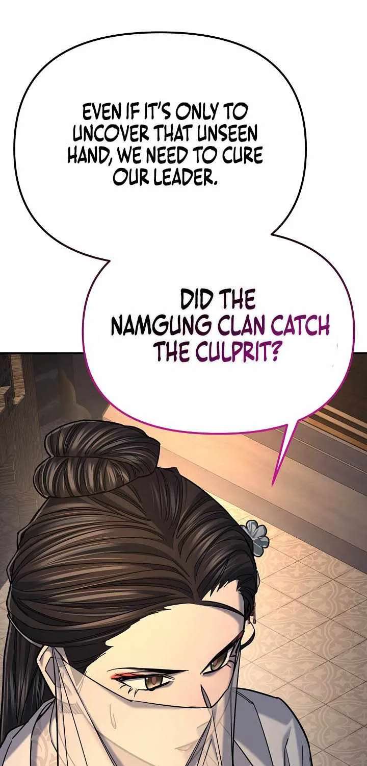 Giyeon Doksik Chapter 58 - page 29
