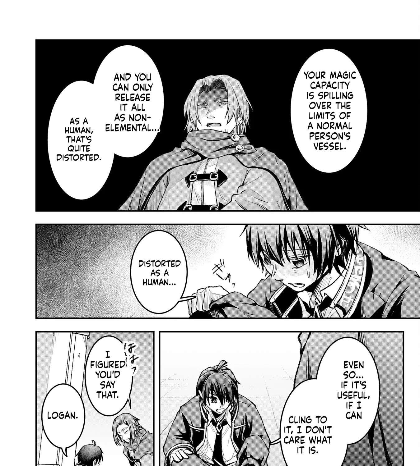 A Hero, As He Should Be ~Silencing the Geniuses Who Mock Effort by Stealing Their Magic and Controlling It with [Magic Interference]~ Chapter 2 - page 60