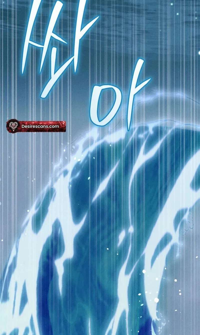 The Earth-Engulfing Rain Chapter 23 - page 134