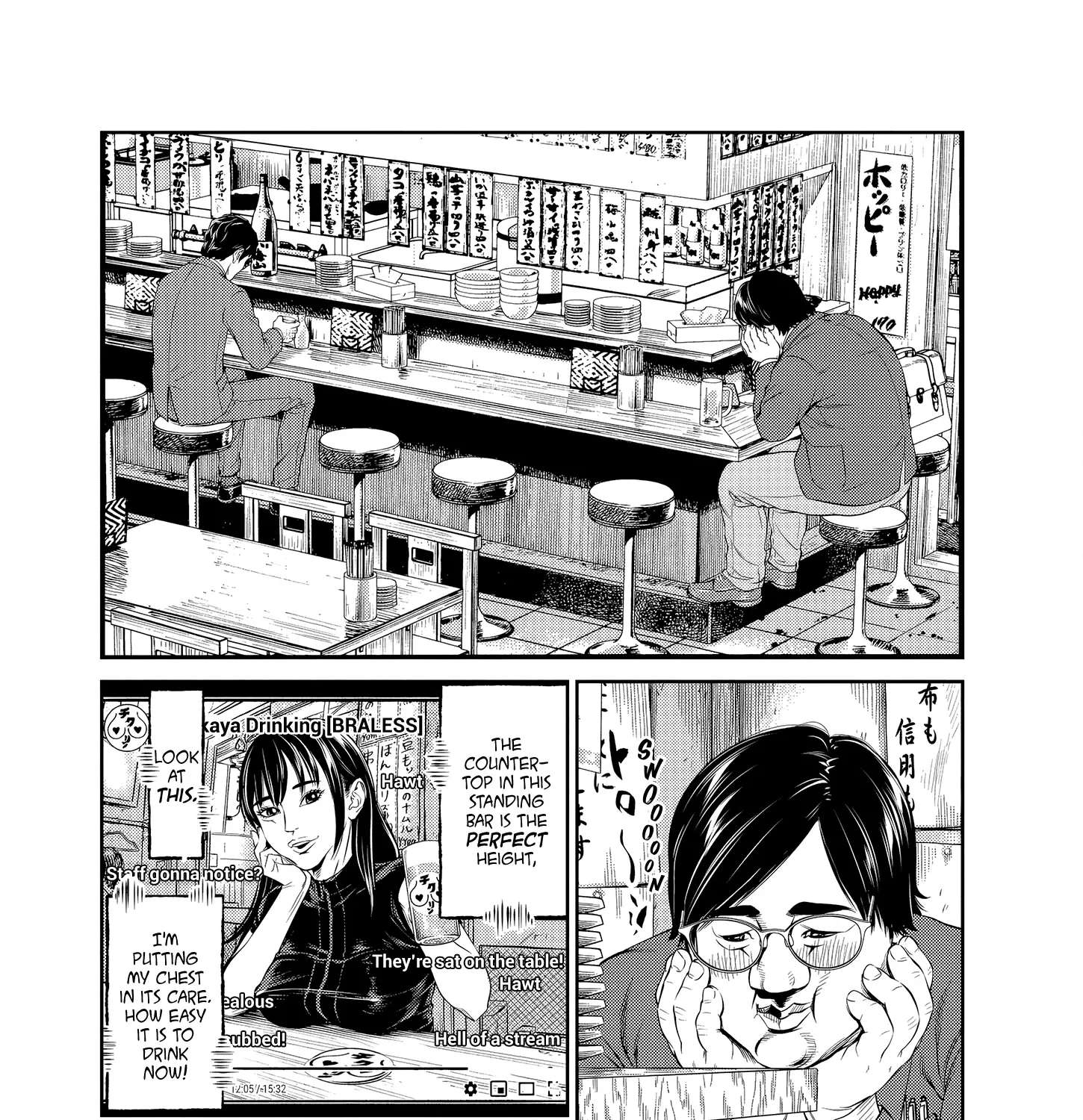 Drunken Fist Japan Chapter 1 - page 59
