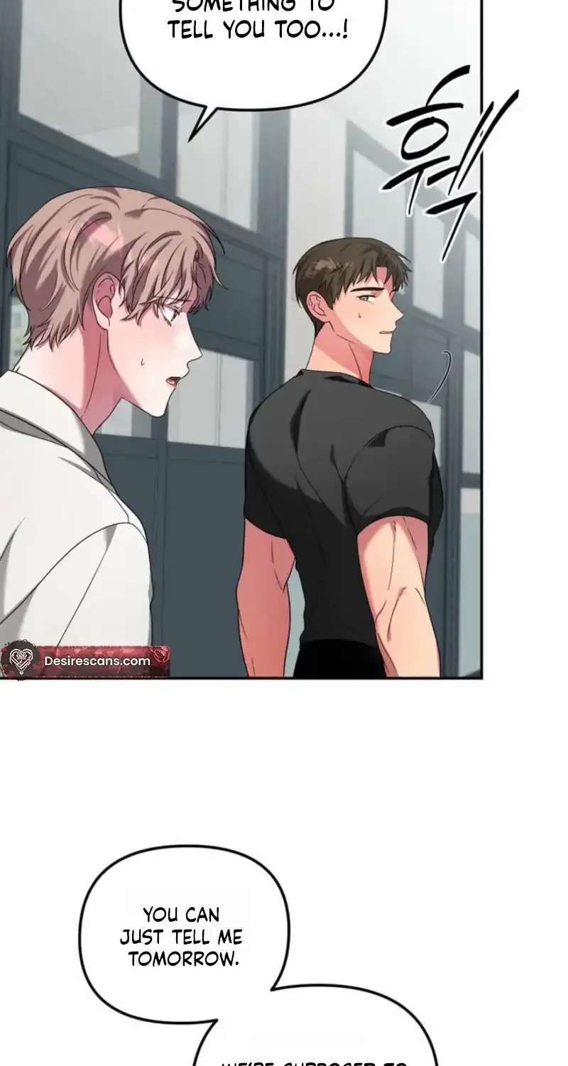 Pairing Complete! Chapter 2 - page 74