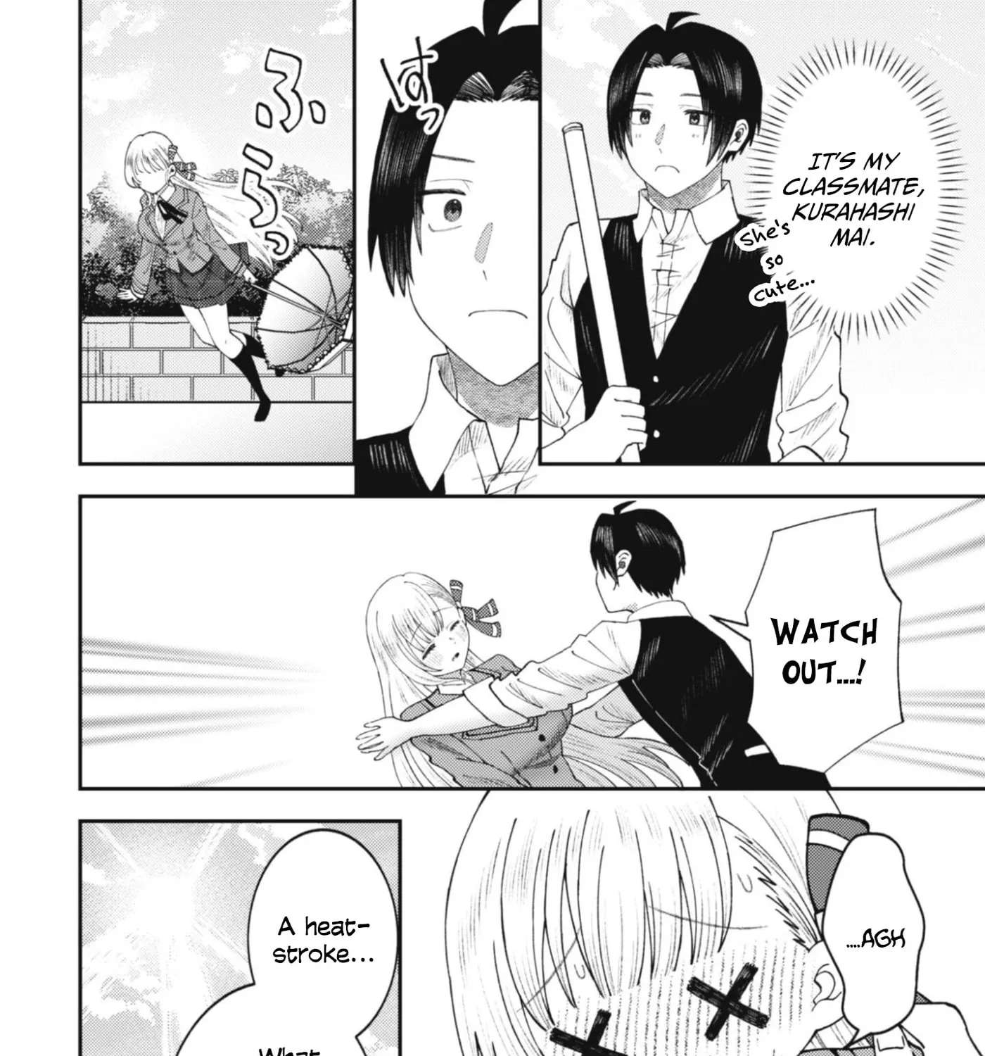 The Internet Café Where I Work Somehow Became a Hangout Spot for Beautiful Girls. Chapter 1 - page 15