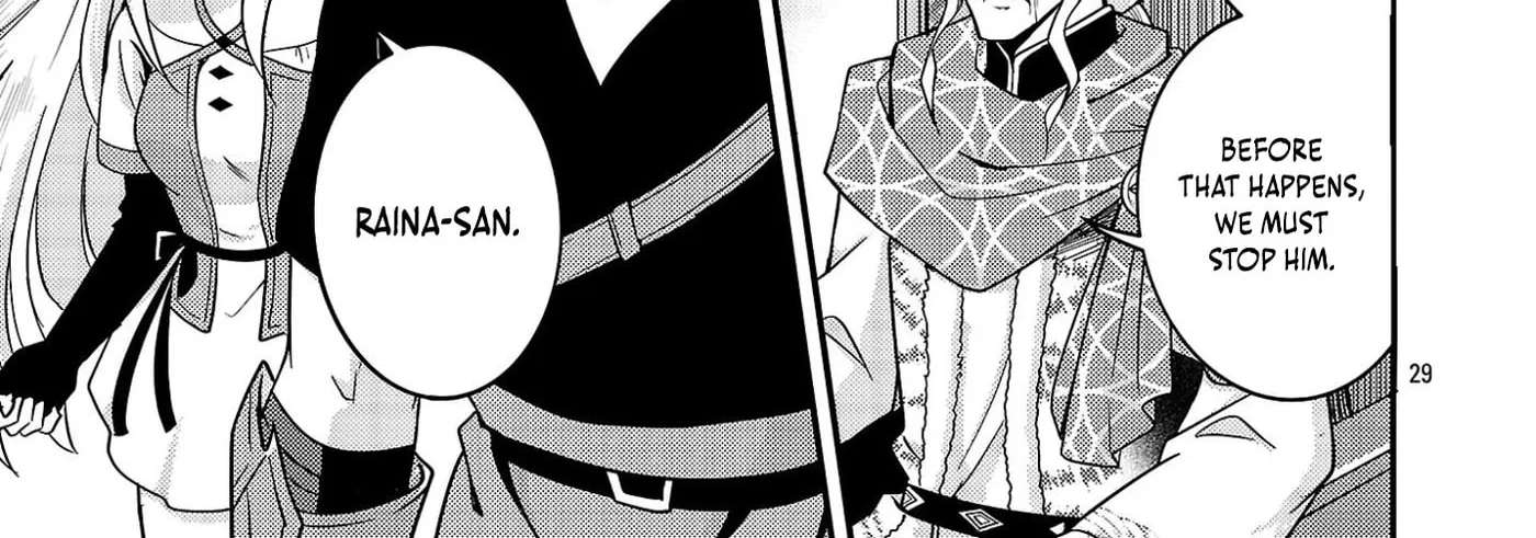 The Middle-Aged Archer Who Couldn't Become a Hero Becomes the Guardian of Mankind Chapter 1.2 - page 24