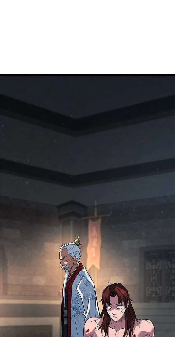 Minor Legend Chapter 22 - page 2