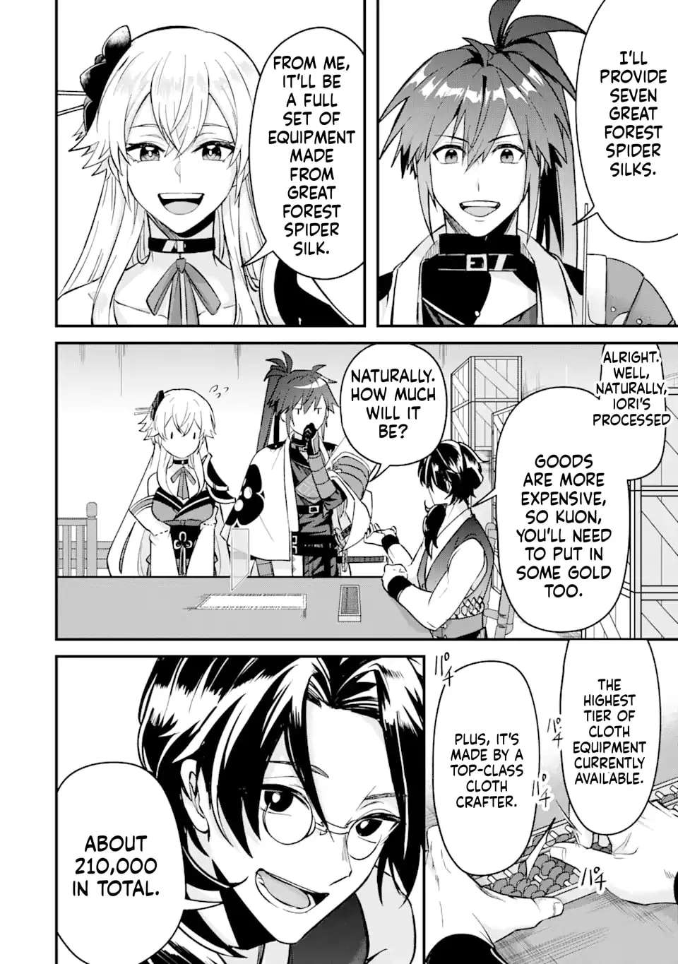 Magika Technica ~Gendai Saikyou Kenshi ga Yuku VRMMO Sentouroku~ Chapter 7 - page 35