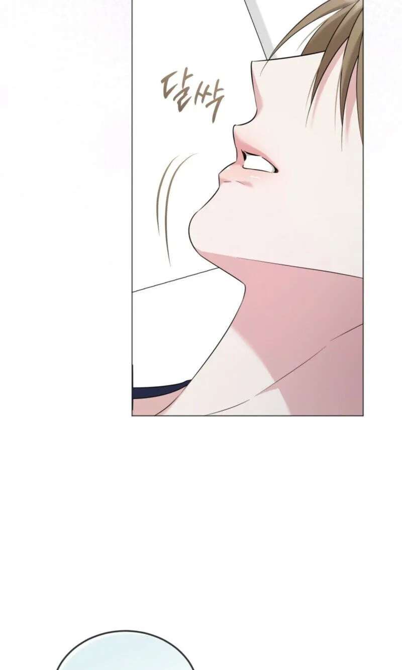Omega Dongsik Chapter 23 - page 79