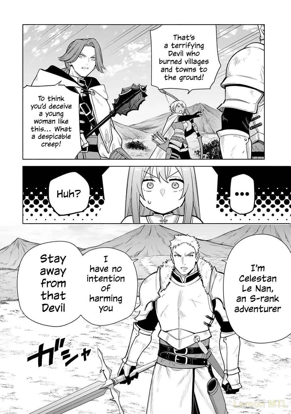 I Quit My Apprenticeship As A Royal Court Wizard To Become A Magic Item Craftswoman Chapter 32 - page 4