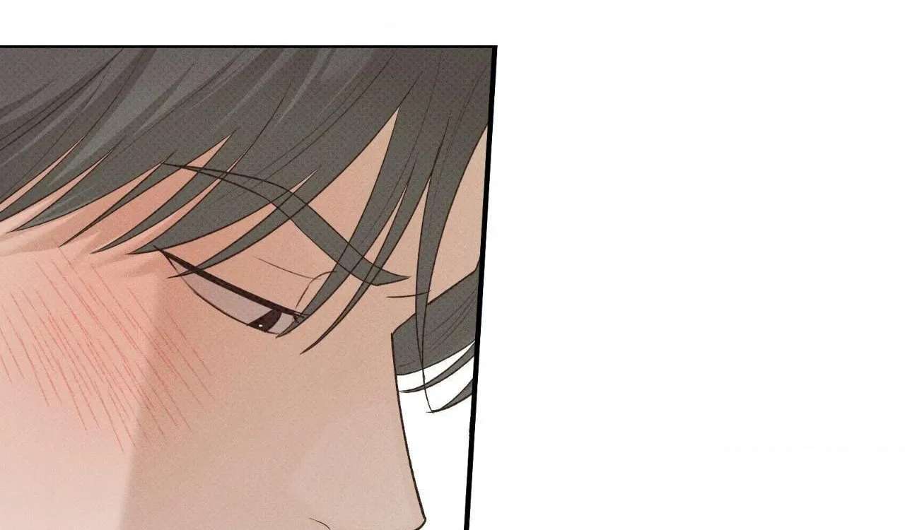 Error Detected Chapter 59 - page 2