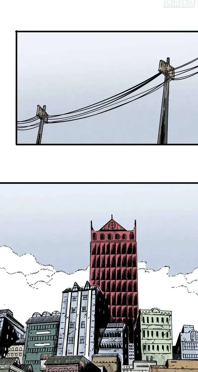 The Theory of Useless Magic Chapter 1 - page 108