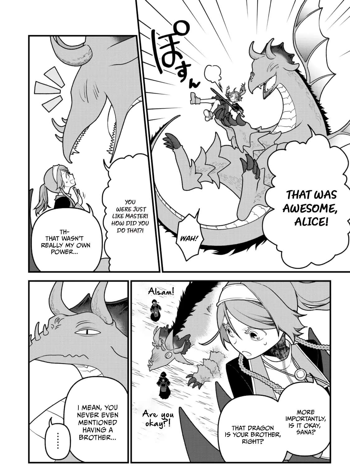A Banished Sage's Progress to Discovering the World: The Story of What Happened When I Freed Myself from My Childhood Friend Chapter 54 - page 23