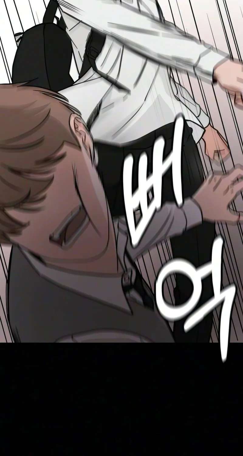 The Delinquent's Pure Love Chapter 35 - page 63