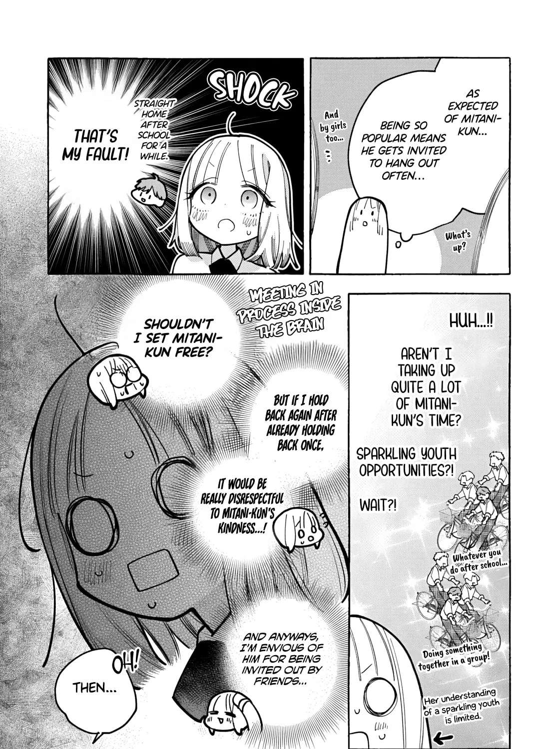 Ao to Haru Chapter 2 - page 10