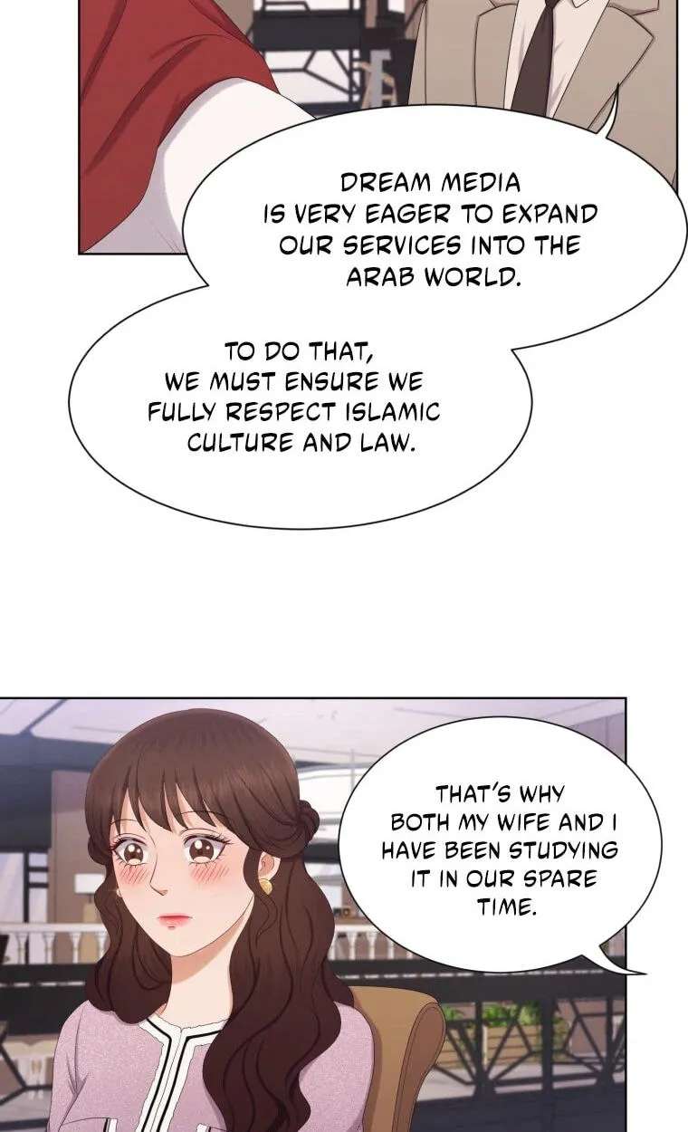 I Need a Bride Chapter 16 - page 38