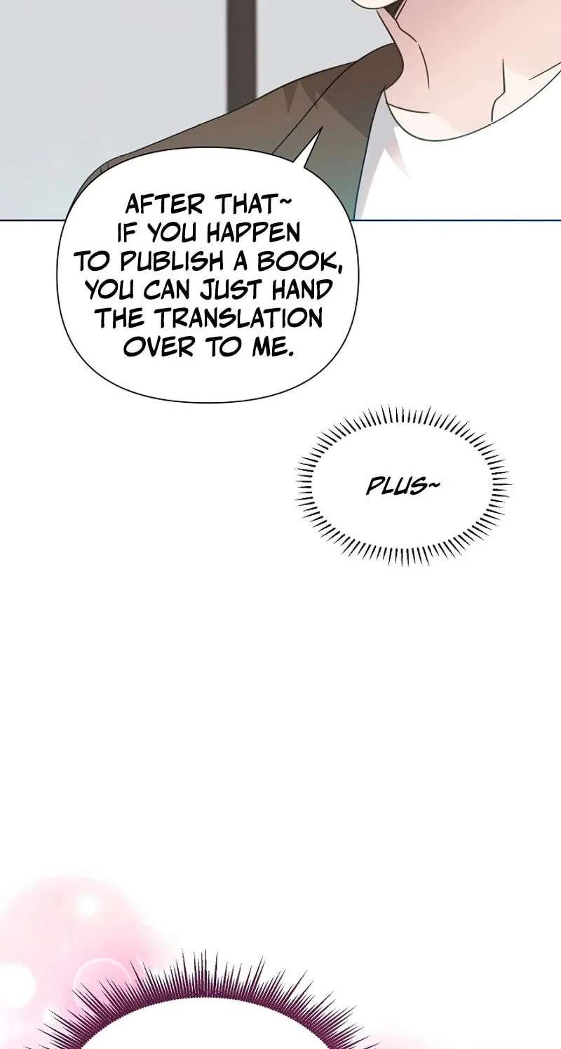 My Brother and His Gift Chapter 99 - page 47