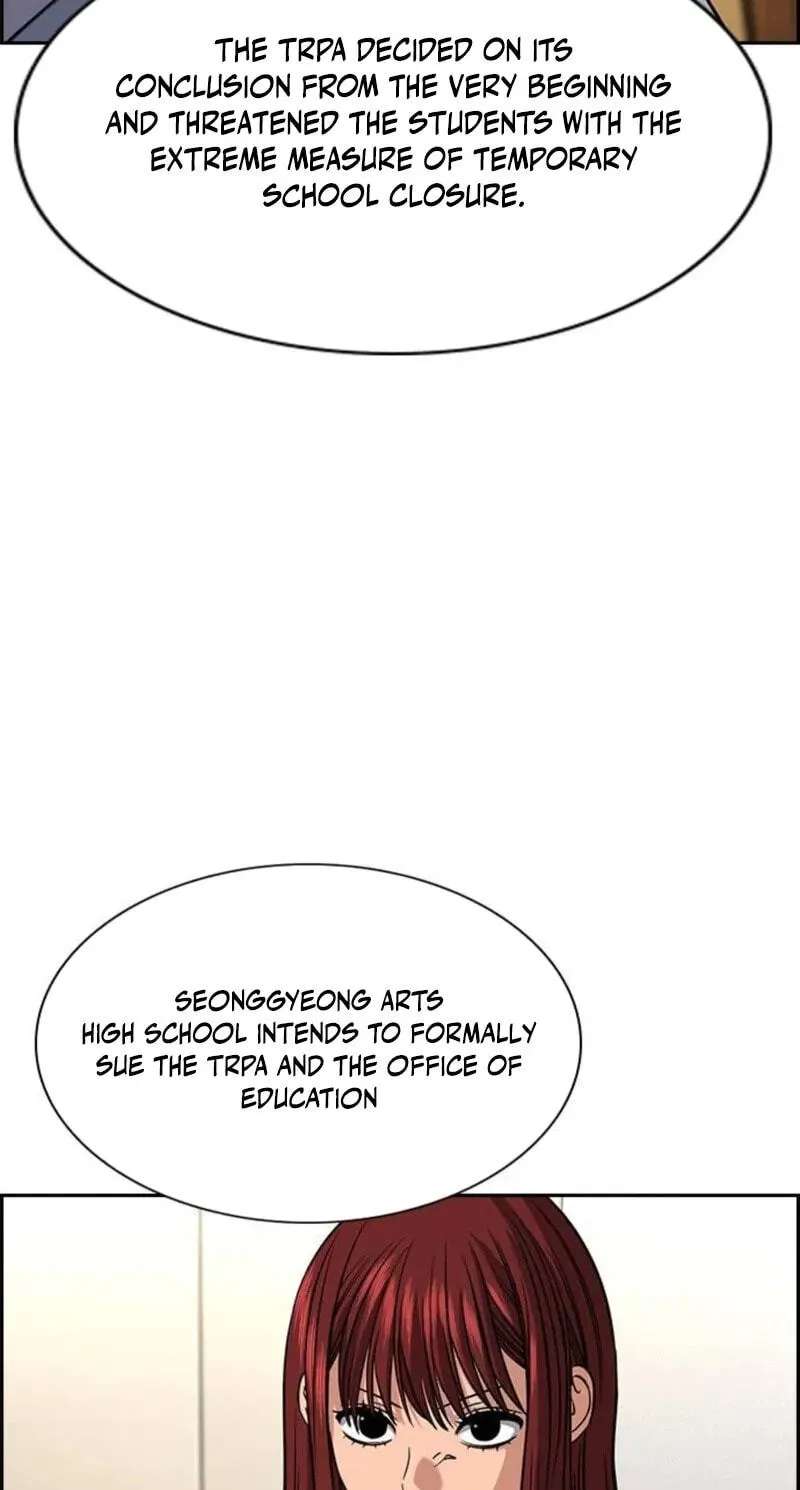 Get Schooled Chapter 260 - page 39