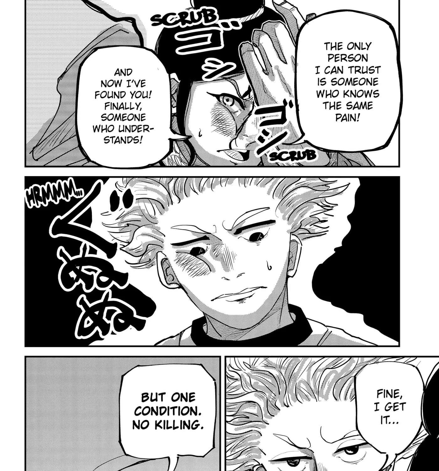 KAKAKAKA Chapter 5 - page 23